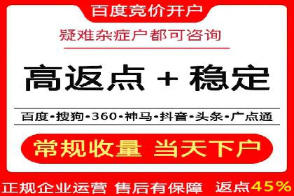 创新信息流广告策略：从案例看投放效果的提升